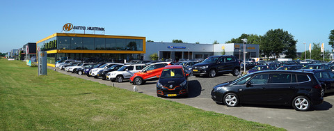 Huitink Sales B.V. Logo