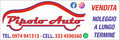 Dealer logo image