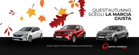 QuintaMarcia Group Srl Logo