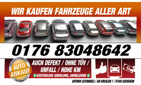 Antonov Automobile Logo