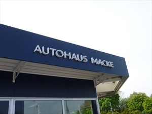 Autohaus Macke GmbH Logo