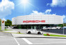 Dealer logo image