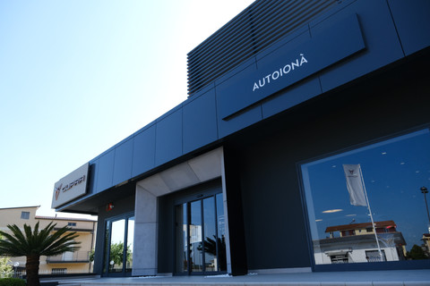 Audi Zentrum Calabria Srl - Autoionà Logo