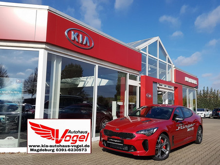 Autohaus Vogel GmbH Logo