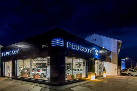 Autohaus Johannes Ertl Logo