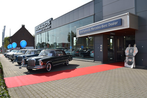 Ramakers Car Center Logo