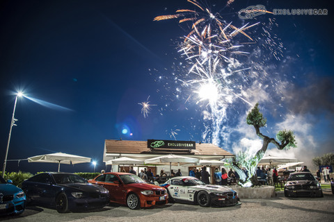 Exclusivecar srl di Adamo Emiliano Logo