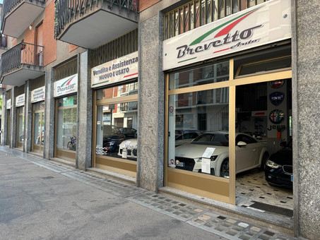 Brevetto Auto srl Logo