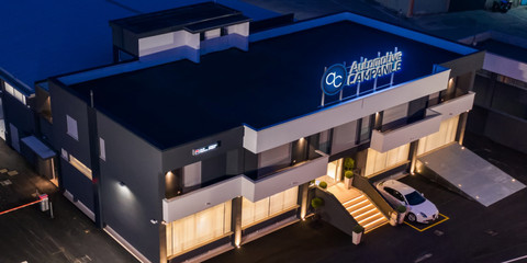 Autocarrozzeria Campanile Giovanni & Figli Srl Logo