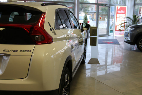 City-Autohaus Steffen e.K. Logo