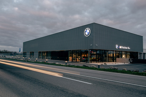 Autohaus Reichhart GmbH Logo