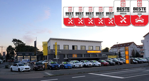 Autohaus Schilling GmbH & Co. KG Logo