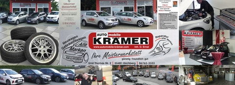 Automobile Krämer Inh. Dietmar Ernst e.K. Logo