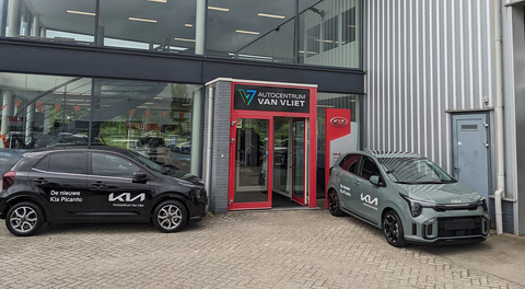 Autocentrum Van Vliet Alphen aan den Rijn Logo