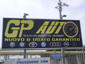 Dealer logo image