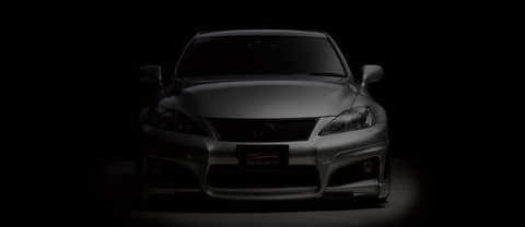 Autobedrijf Kooy Logo