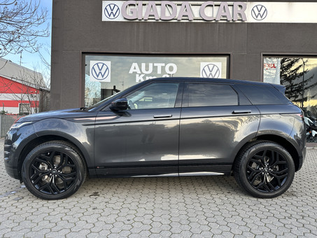 Automercato Giada Srl Logo