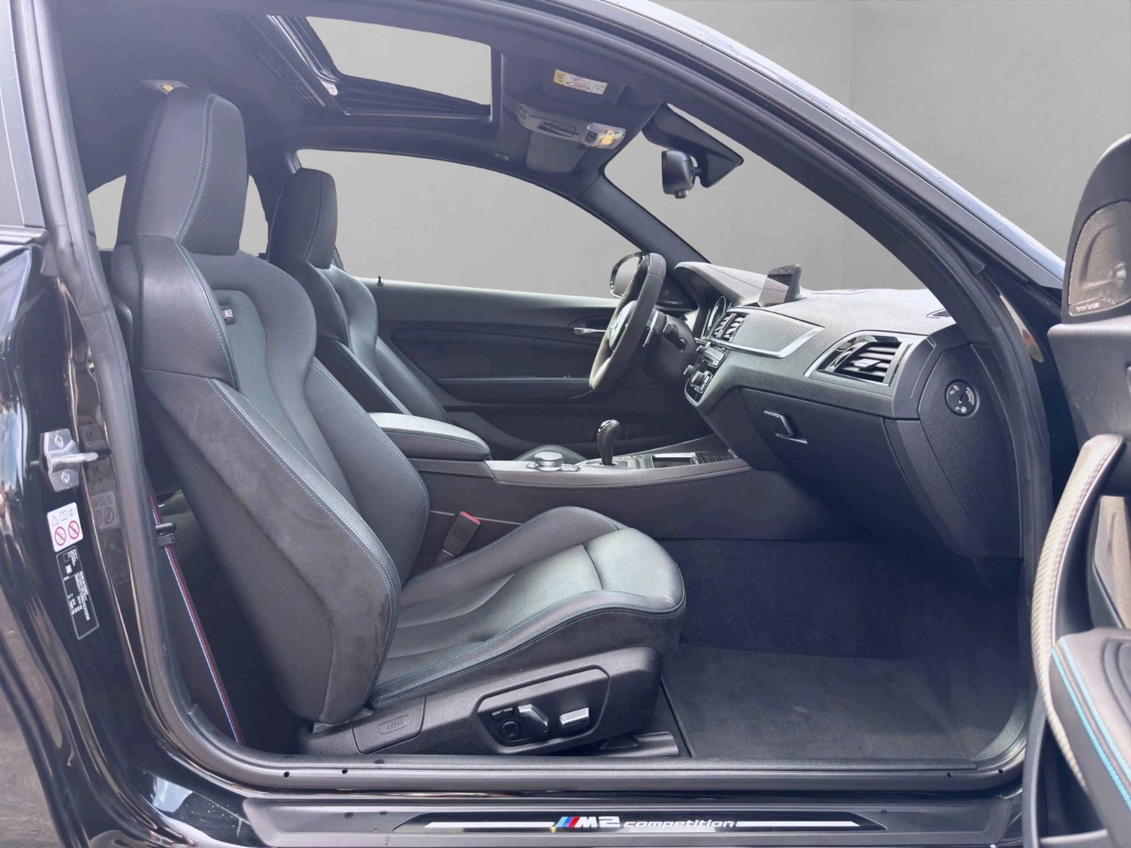 BMW M2 Competition Track Pack eGSD HK KW DDC CAM 20" — photo 12