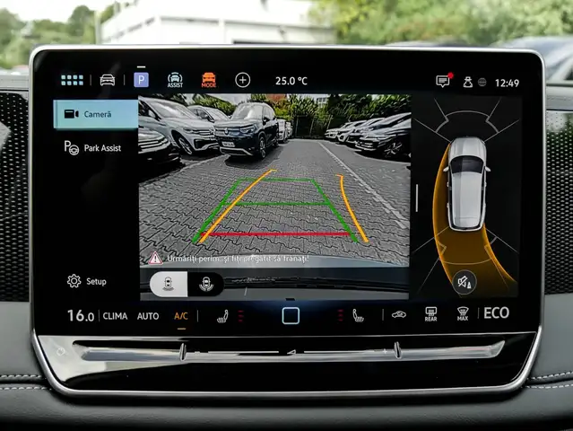 Volkswagen Tiguan view 10