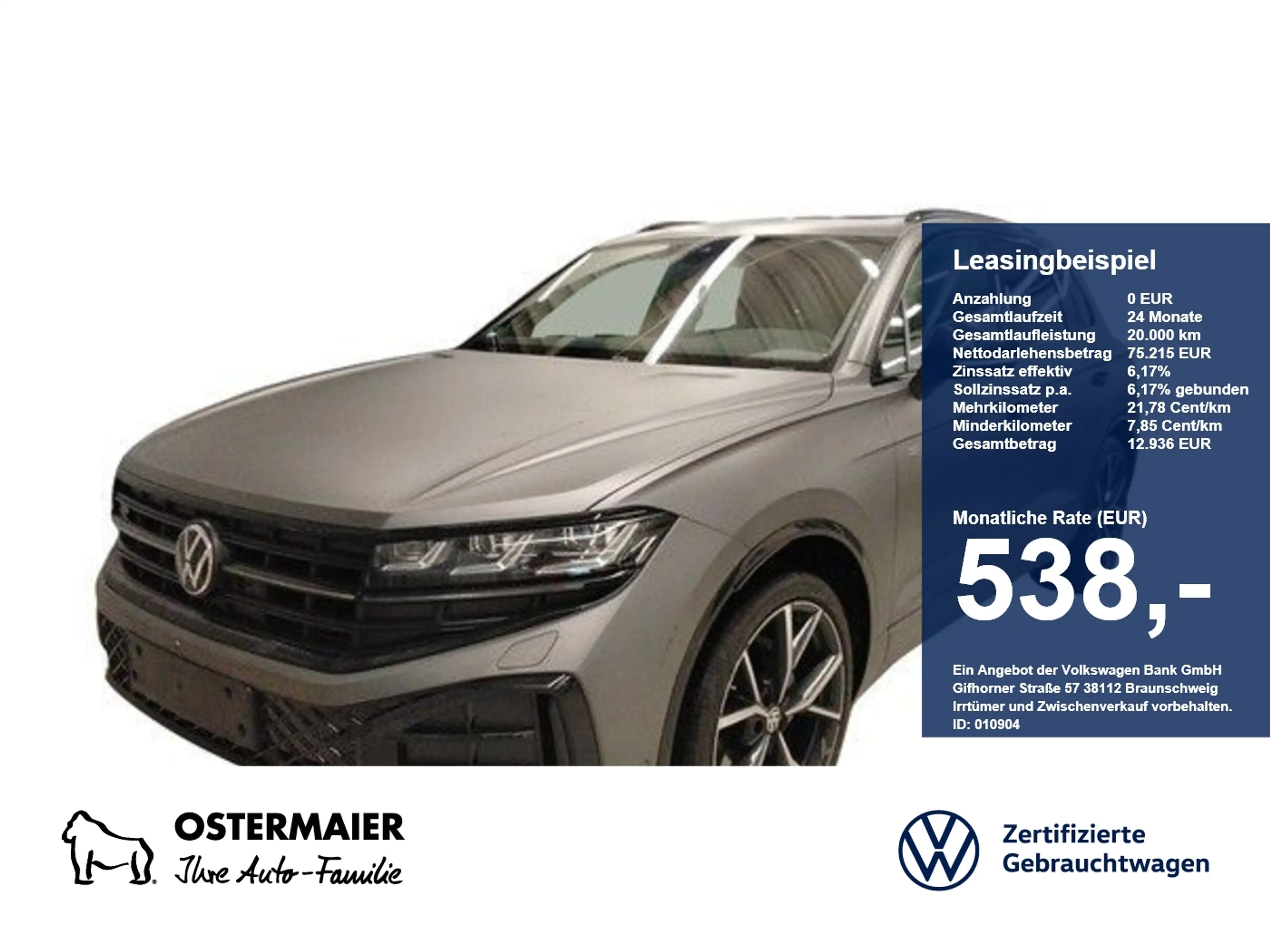 Volkswagen Touareg R-LINE BLACK 3.0TDI 286PS NP.130T VOLL! 22 PANO.AH