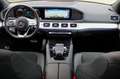 Mercedes-Benz GLE 300 d 4-MATIC **AMG-STYLING 360° 20 ZOLL** Blau - thumbnail 16