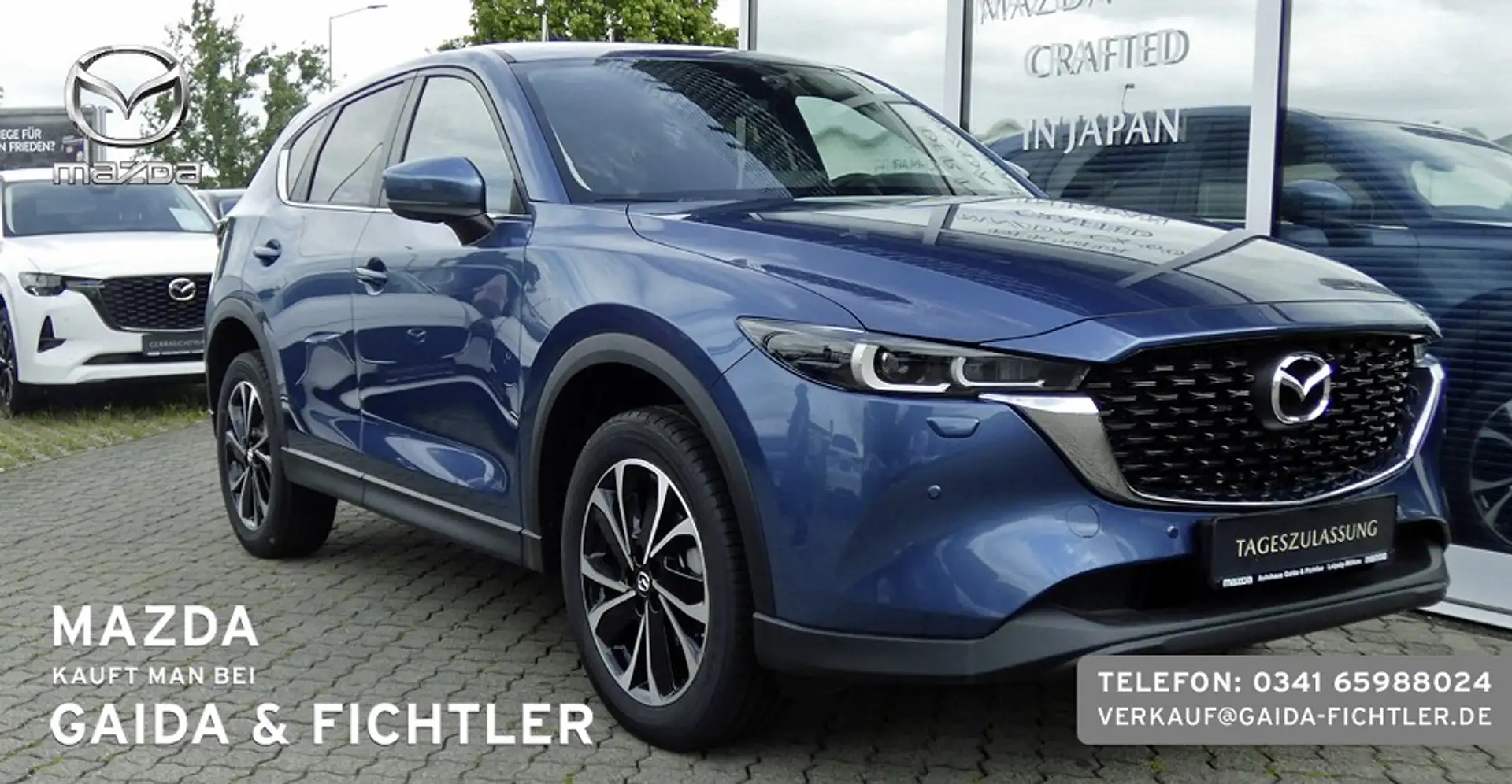 Mazda CX-5 e-SKYACTIV G 165 ADVANTAGE - 1