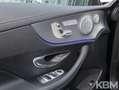 Mercedes-Benz E 450 E 450 4M Coupé AMG°NIGHT°BURM°MEMORY°MULTIBEAM° Siyah - thumbnail 5