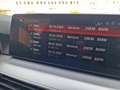 BMW 520 dA Touring X-Drive 190 CV Garantie 12 Mois Gris - thumbnail 12