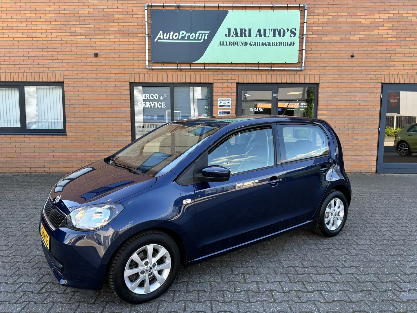 Skoda Citigo 1.0 Greentech Sprint 5drs (zelfde als vw Up) Blau - 1