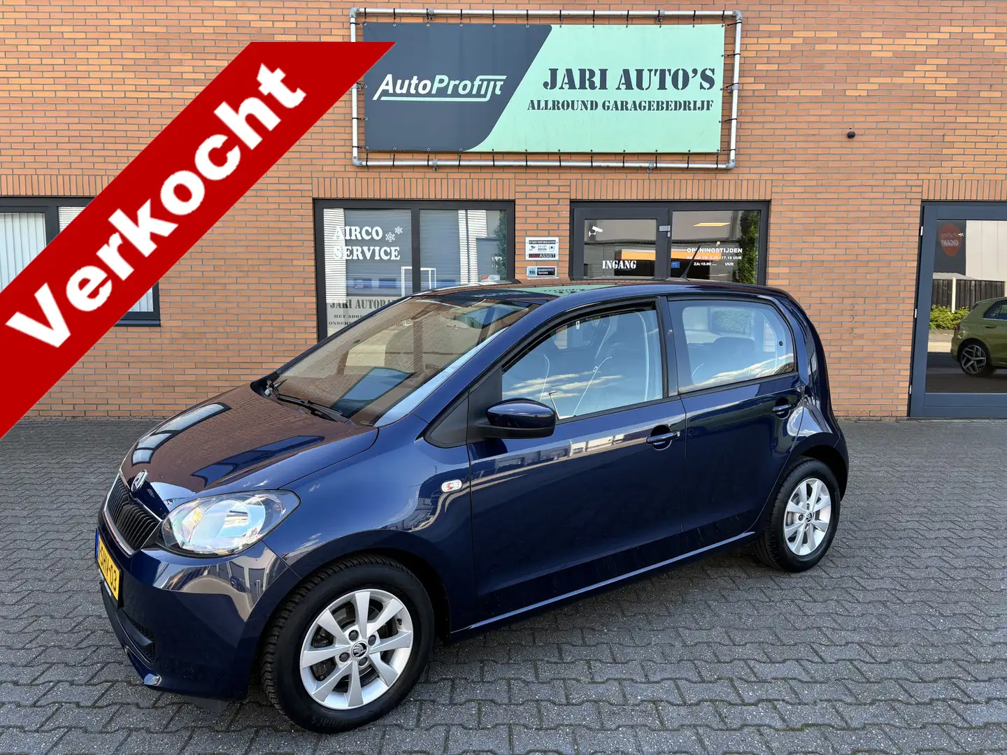Skoda Citigo 1.0 Greentech Sprint 5drs (zelfde als vw Up) Blauw - 1