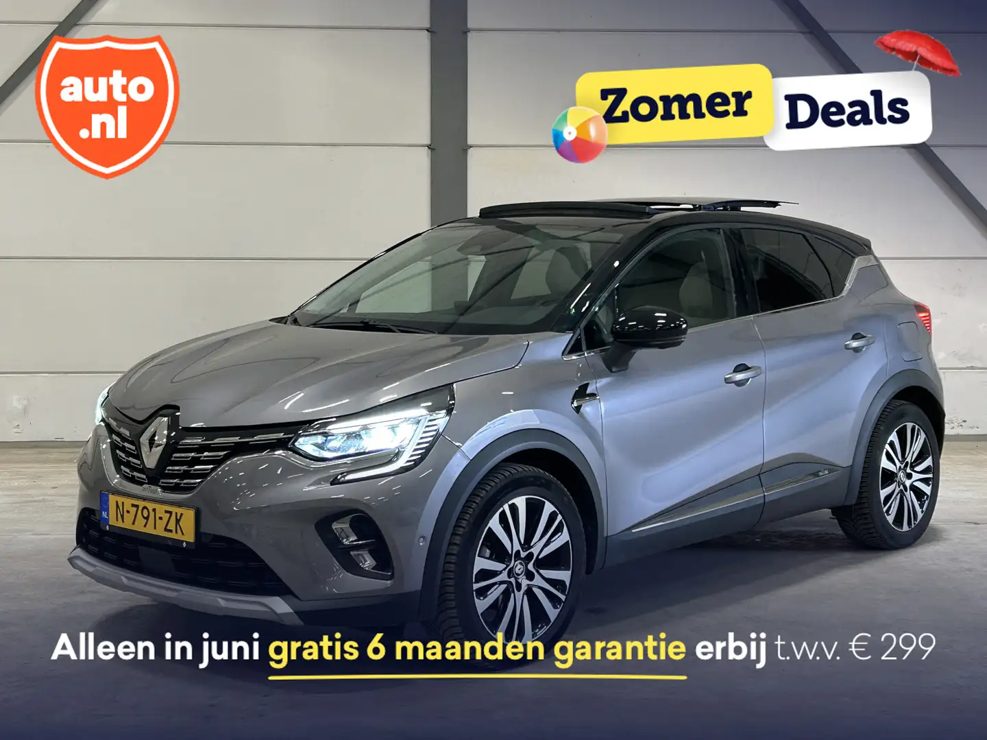 Renault Captur 1.6 E-Tech Plug-in Hybrid 160 Initiale Paris | Sch Grijs - 1