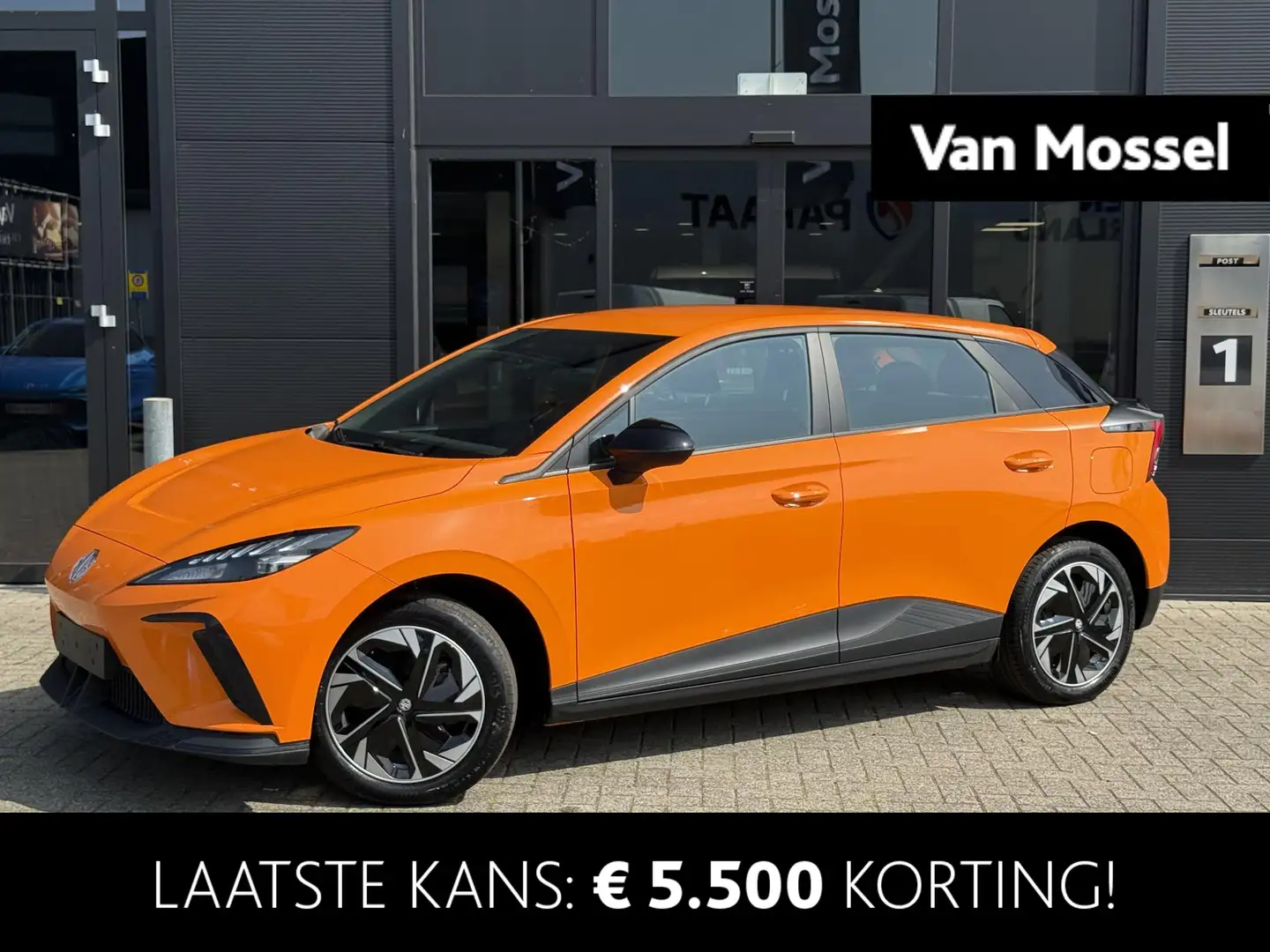 MG MG4 Electric Standard 51 kWh | Profiteer tijdelijk van Oranje - 1