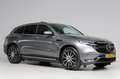 Mercedes-Benz EQC 400 4MATIC Premium Plus AMG | burmester | massage | he Grijs - thumbnail 18
