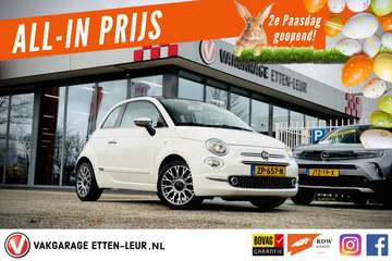 1.2 Lounge | PANO | PDC | CRUISE | CLIMA