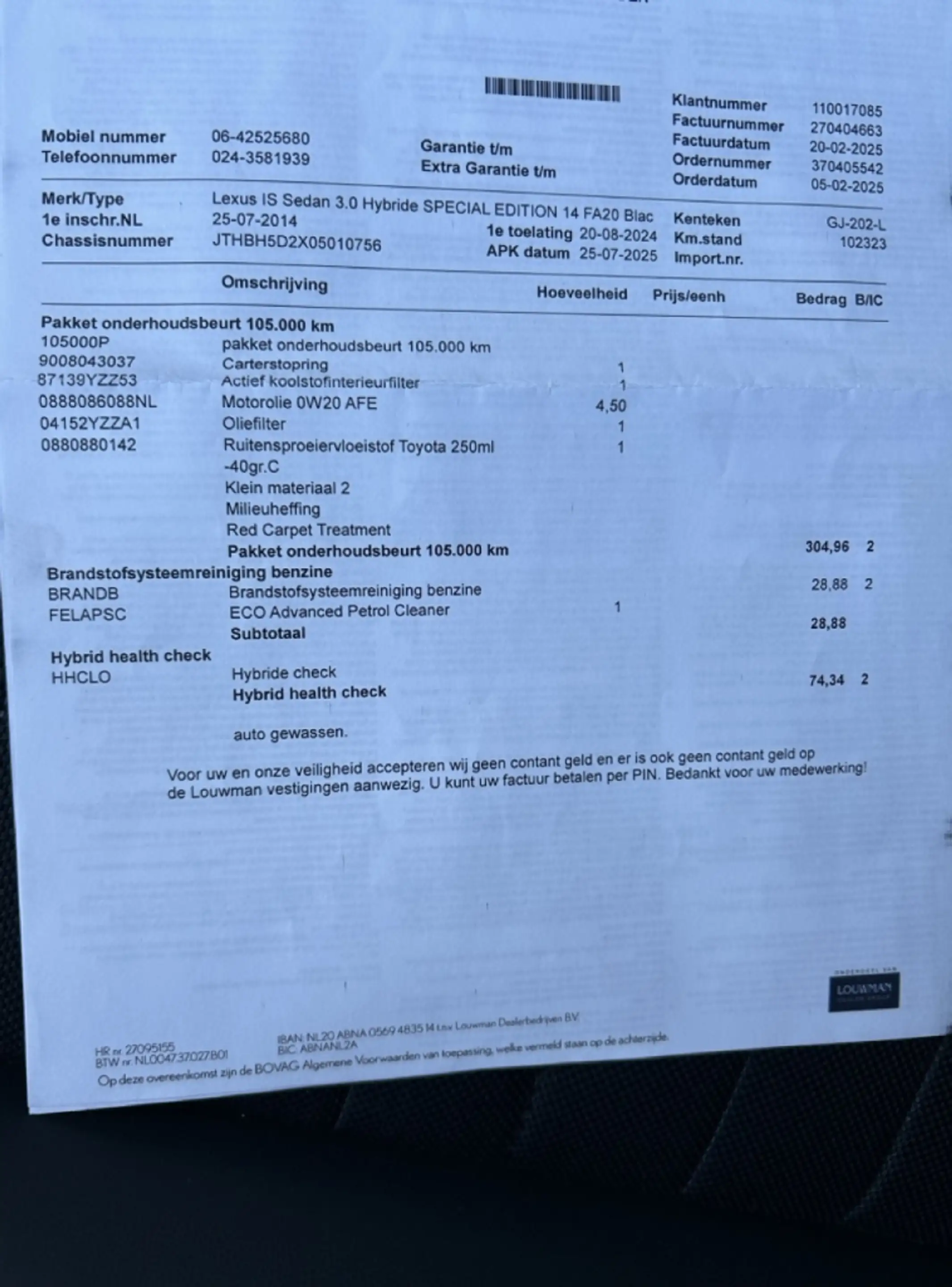 Lexus IS 300 300h Hybrid 181pk Business Line — photo 11