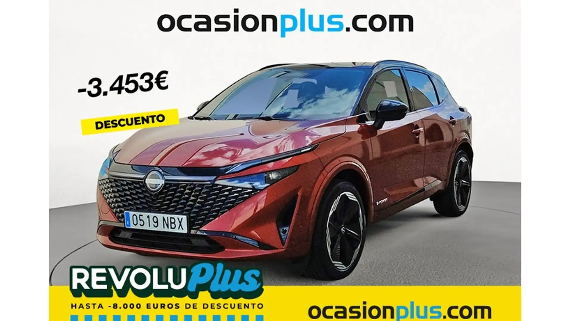 Nissan Qashqai E-POWER N-Design 4x2 140kW Rouge - 1