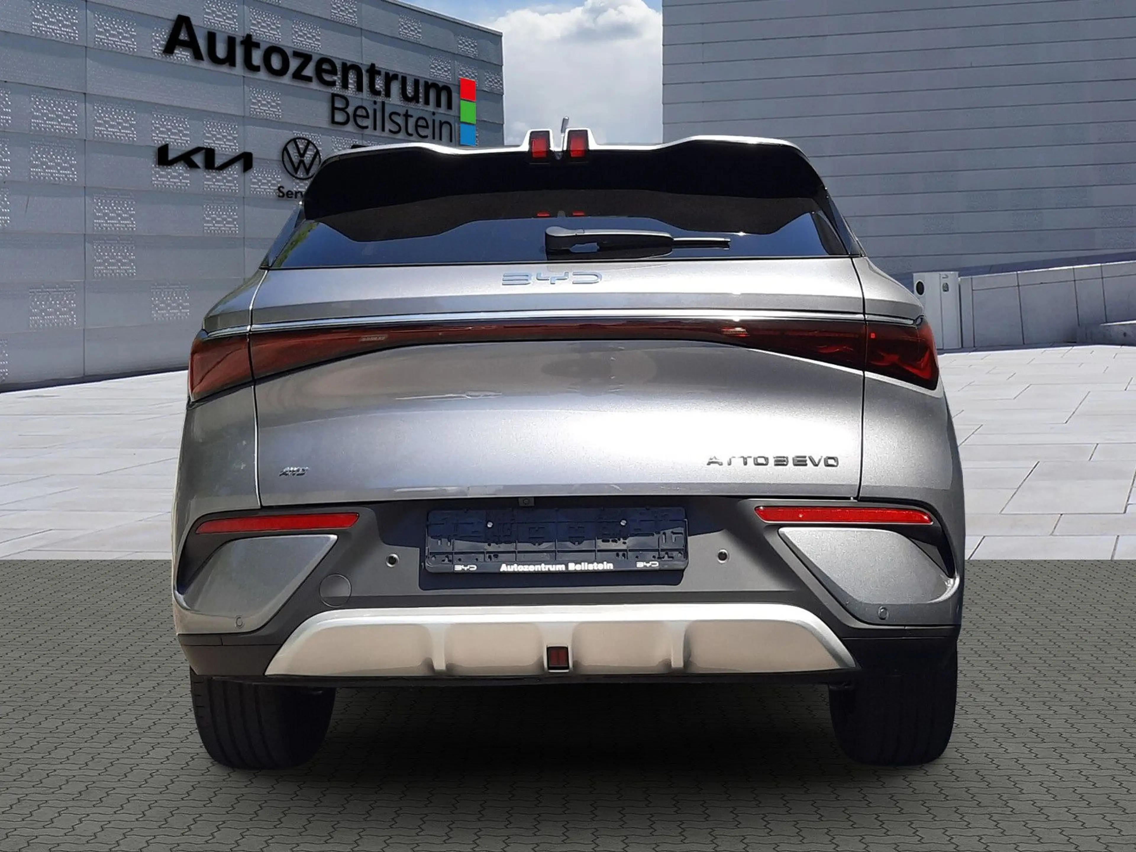 BYD Atto 3 EVO Excellence AWD — photo 5
