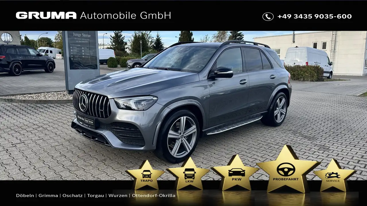 Mercedes-Benz GLE 350