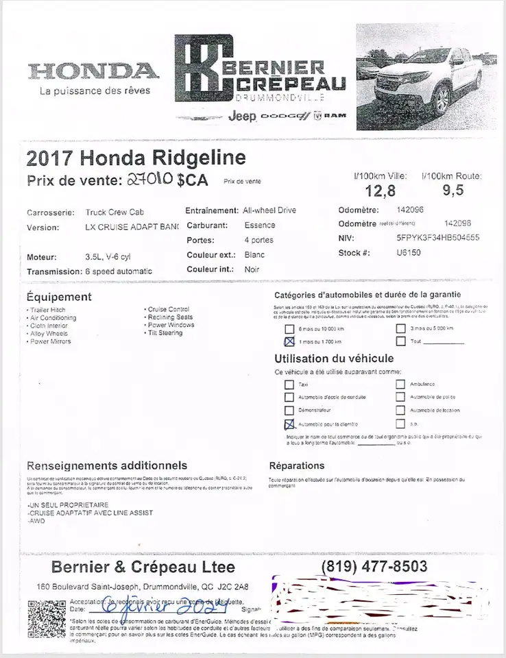 Honda Ridgeline снимка Honda Ridgeline