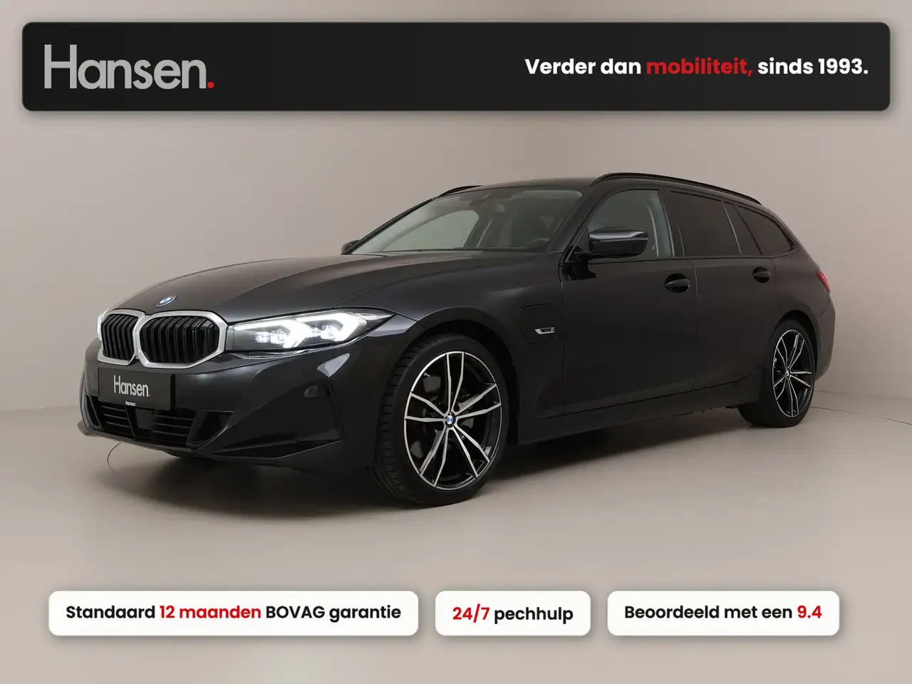 BMW 330