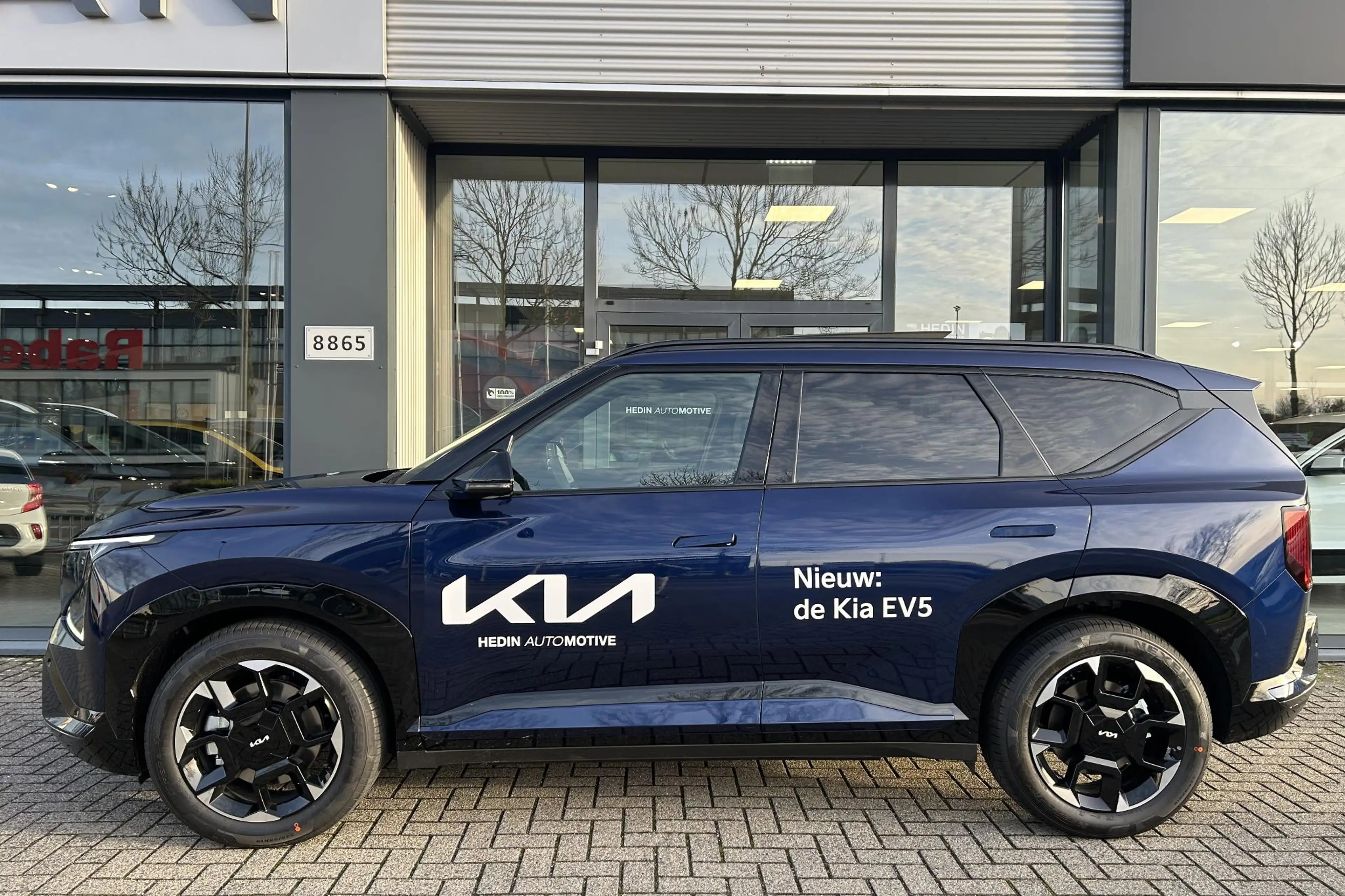 Kia EV5 GT-Line Business Edition 81.4 kWh | Nieuw! | Nu in — photo 2