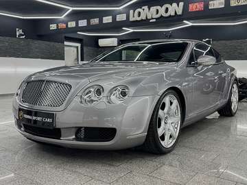 Coupe W12*Mulliner*Wenig-KM*