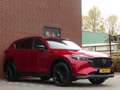 Mazda CX-5 2.5 SkyActiv-G 194 Homura / Trekhaak Rood - thumbnail 29