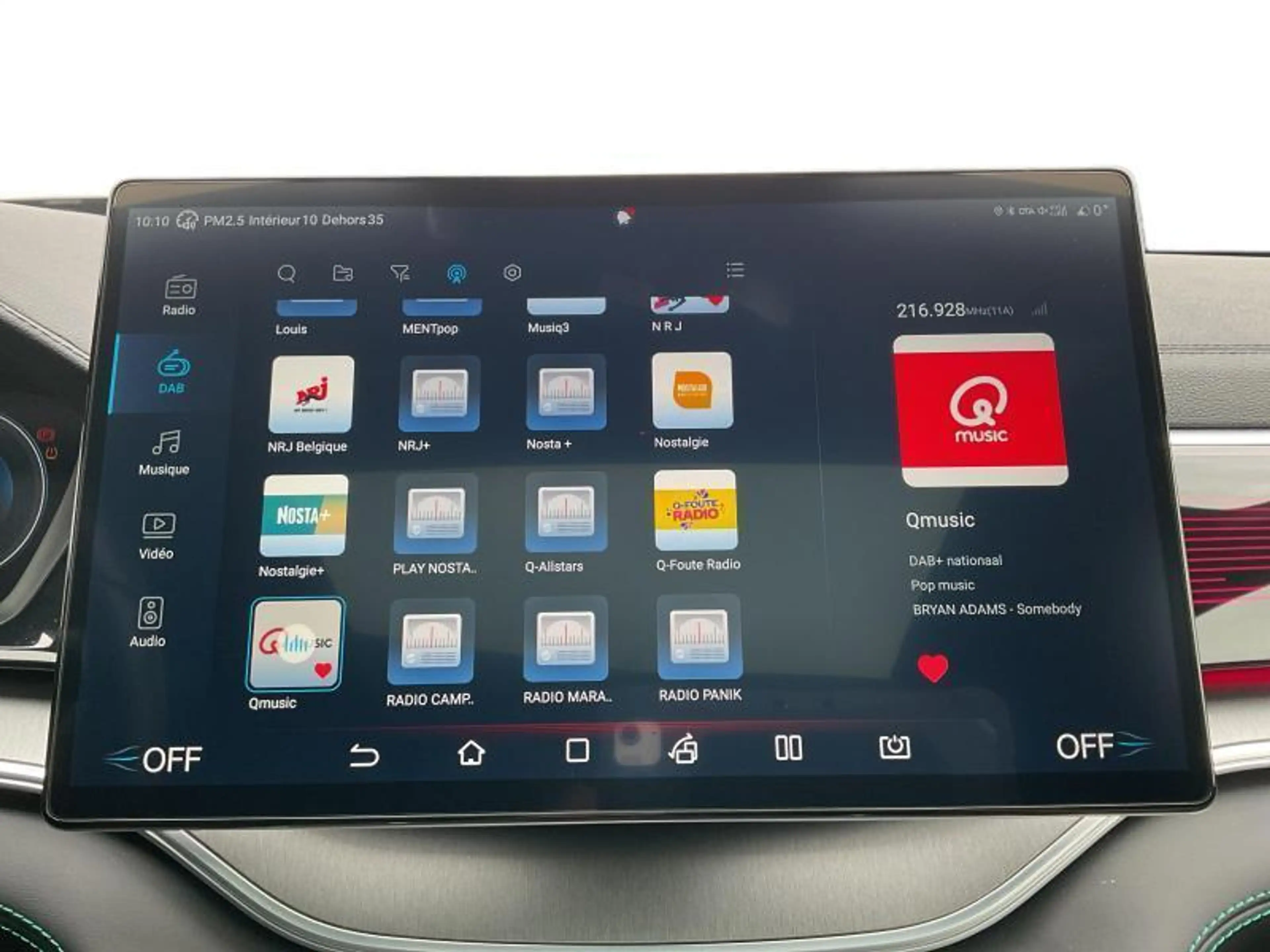 BYD Seal U Design — photo 13
