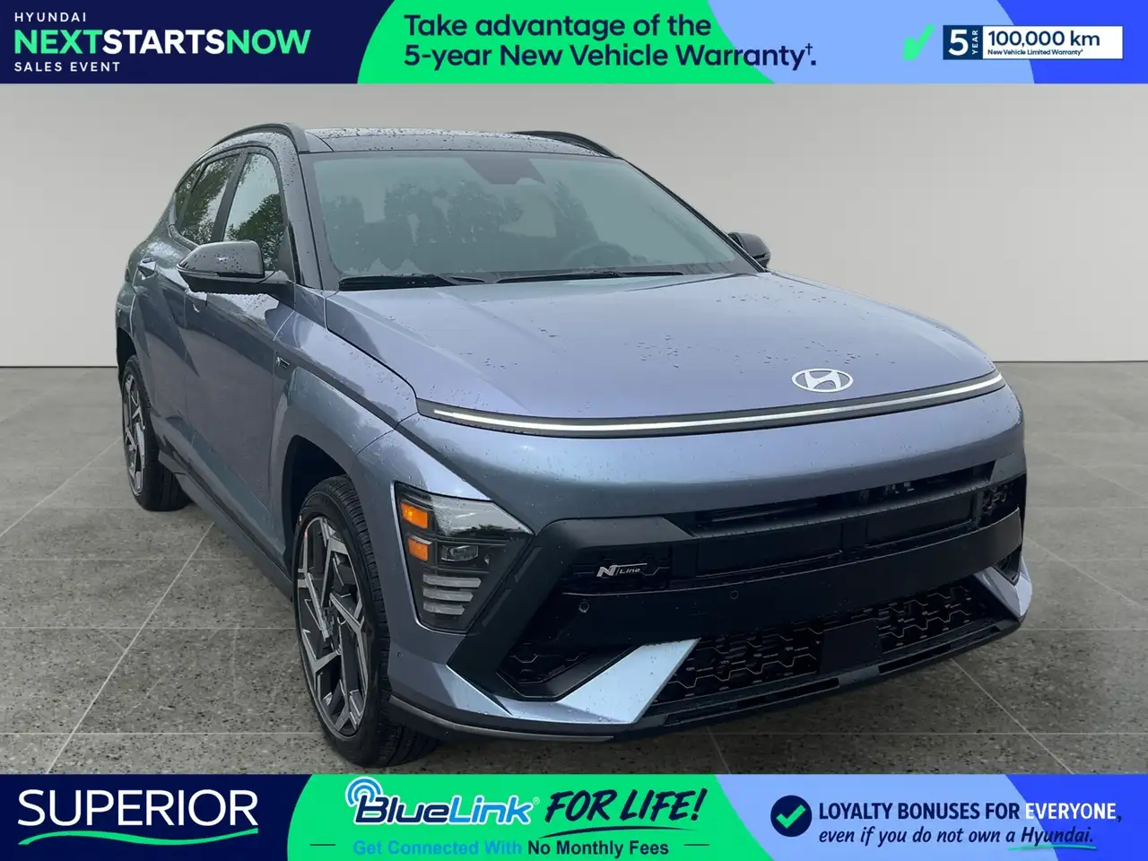 2026 Hyundai KONA