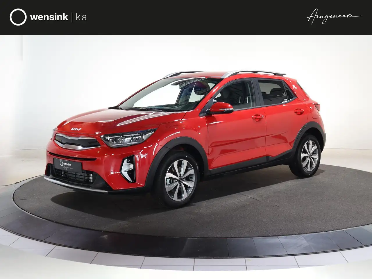 Kia Stonic 2026