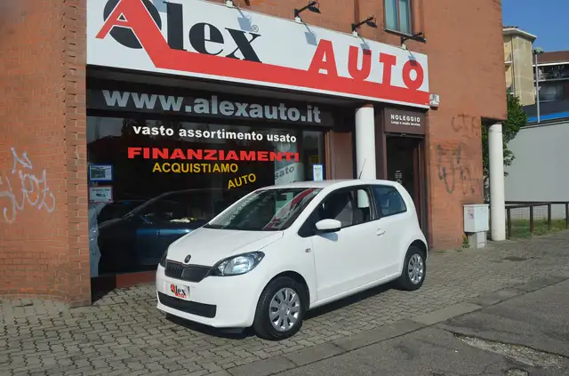 Skoda Citigo