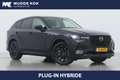 Mazda CX-60 2.5 e-SkyActiv PHEV Homura | Trekhaak | BLIS | Vol Zwart - thumbnail 1