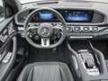 Mercedes-Benz GLE 53 AMG COUPE PREMIUM PLUS STH. AHK MASSAGE Weiß - thumbnail 11