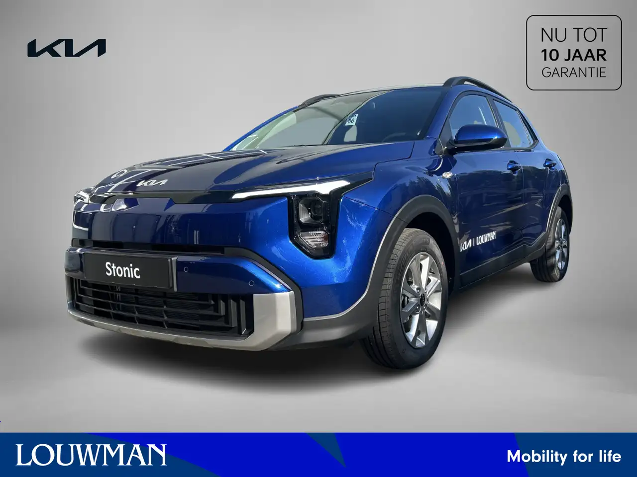 Kia Stonic 2026